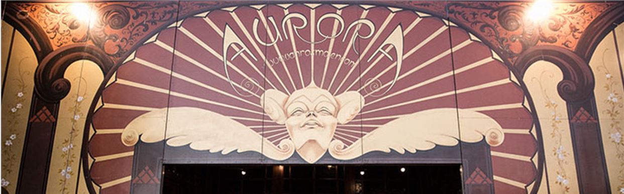The Aurora Spiegeltent
